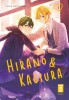 Hirano & Kagiura Band 5 (Deutsche Ausgabe)