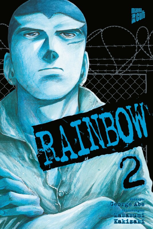 Rainbow Band 2 (Deutsche Ausgabe)