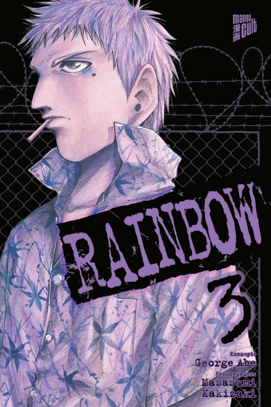 Rainbow Band 3 (Deutsche Ausgabe)