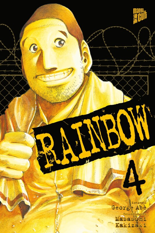 Rainbow Band 4 (Deutsche Ausgabe)