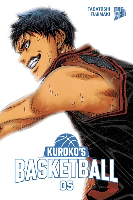 Kurokos Basketball Band 5 (Deutsche Ausgabe)