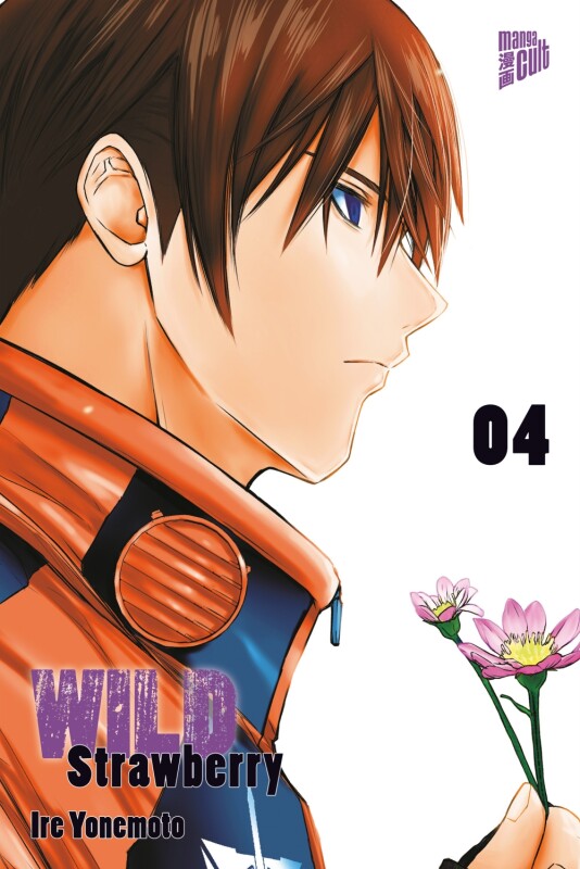 Wild Strawberry Band 4 (Deutsche Ausgabe)