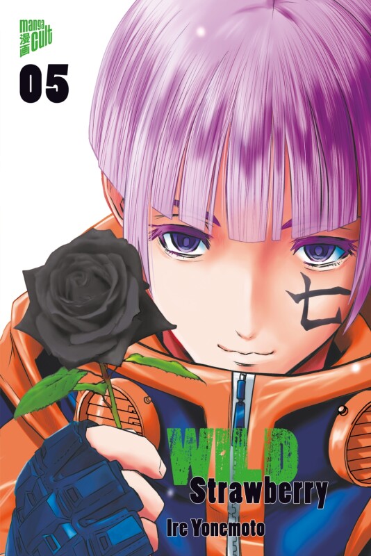 Wild Strawberry Band 5 (Deutsche Ausgabe)
