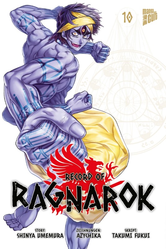 Record of Ragnarok Band 10 (Deutsche Ausgabe)