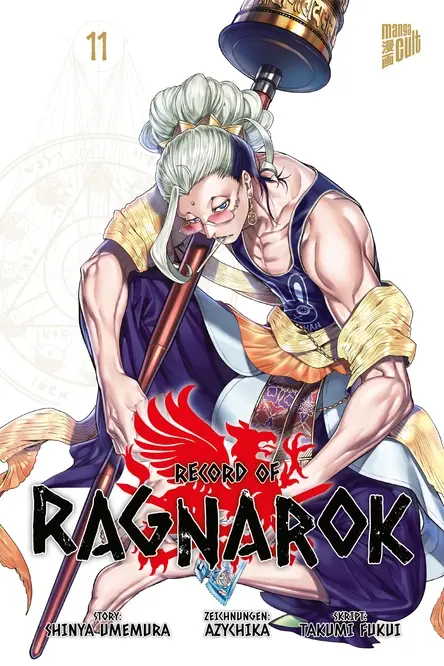 Record of Ragnarok Band 11 (Deutsche Ausgabe)
