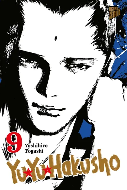 Yu Yu Hakusho 9 (Deutsche Ausgabe)