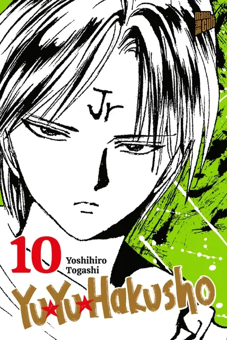Yu Yu Hakusho 10 (Deutsche Ausgabe)