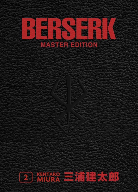 Berserk Master Edition Band 2