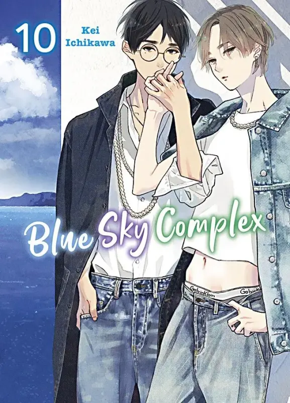 Blue Sky Complex Band 10 SC (Deutsche Ausgabe)
