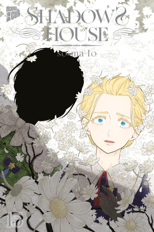 Shadows House 15 (Deutsche Ausgabe)