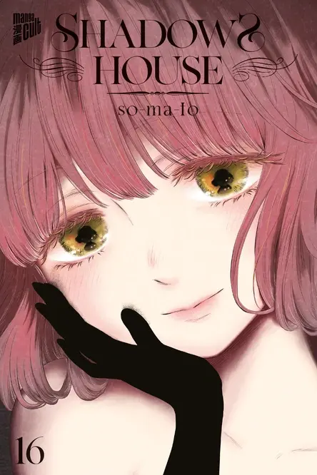 Shadows House 16 (Deutsche Ausgabe)