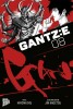 Gantz:E 8 - SC (Deutsche Ausgabe)