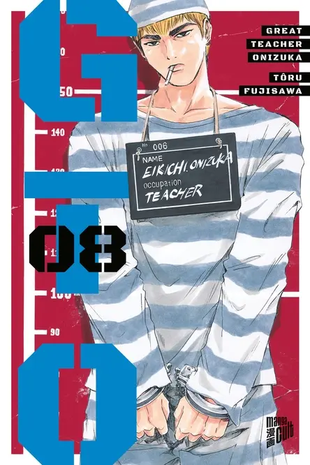 GTO: Great Teacher Onizuka 8 (Deutsche Ausgabe)