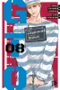 GTO: Great Teacher Onizuka 8 (Deutsche Ausgabe)