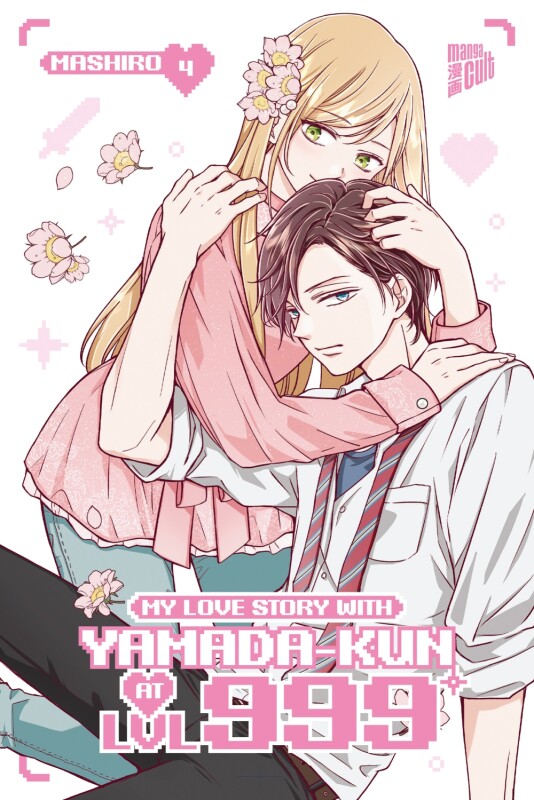 My Love Story with Yamada-kun at LVL 999 Band 4 (Deutsche...