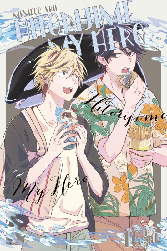 Hitorijime my Hero 16 - SC (Deutsche Ausgabe)