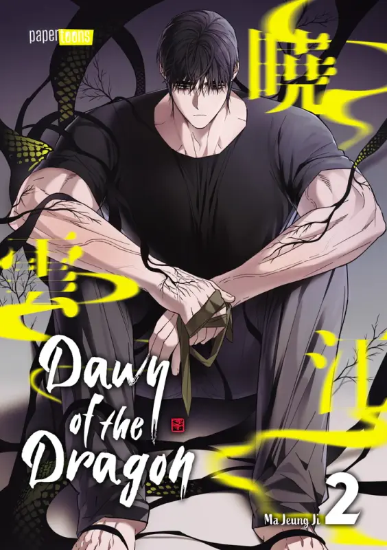 Dawn of the Dragon Band 2 (Deutsche Ausgabe)