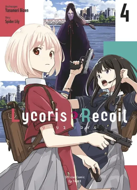 Lycoris Recoil Band 4  SC