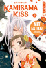 Kamisama Kiss 2in1 - Band 5