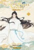 Heaven Officials Blessing Animation Manhua Band 3 (Deutsche Ausgabe)