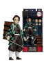 Demon Slayer: Kimetsu no Yaiba Actionfigur Tanjiro Kamado (with Nezuko Box) (Season 3) 18 cm