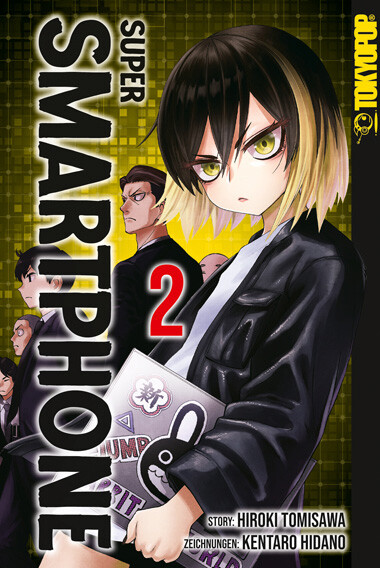 Super Smartphone  Band 2 (Deutsche Ausgabe)