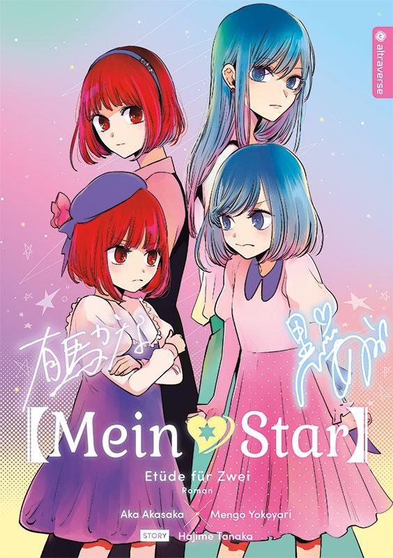 [Mein*Star] – Etüde für zwei Roman