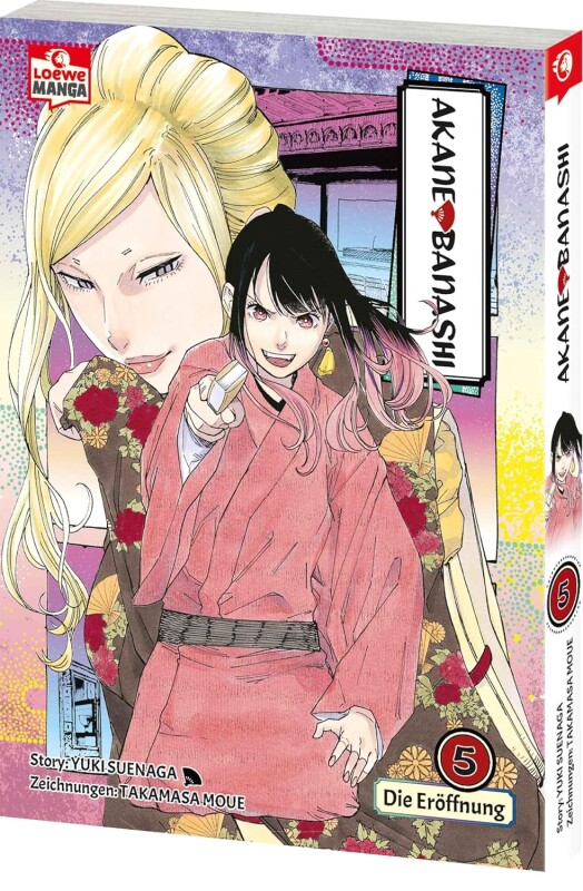 Akane-banashi Band 5 (Deutsche Ausgabe)