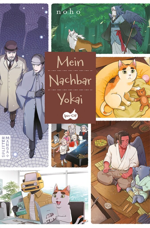 Mein Nachbar Yokai - Spin-off (Einzelband)