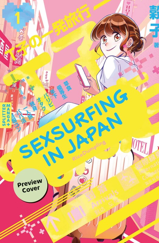 Sexsurfing in Japan Band 1 (Deutsche Ausgabe)