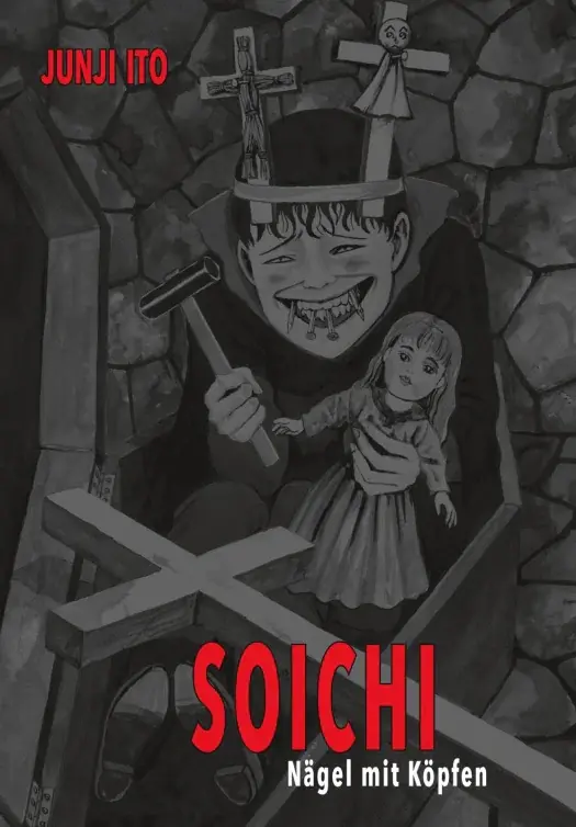 Soichi HC