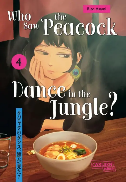 Who Saw the Peacock Dance in the Jungle?  Band 4 (Deutsch)