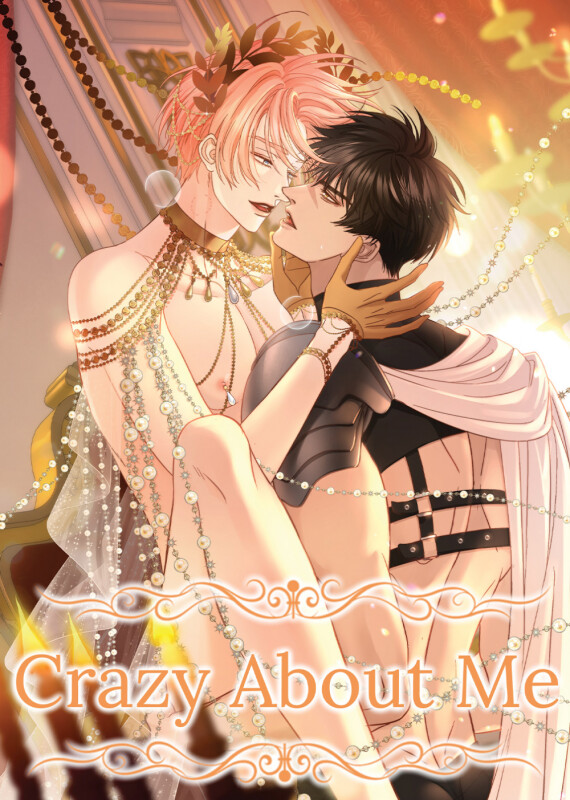 Crazy About Me Band 1 (Deutsche Ausgabe)