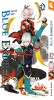 Blue Exorcist  Band 32 (1. Auflage Kazé-Logo)