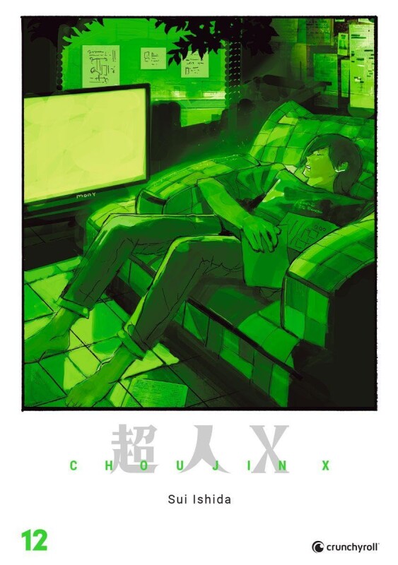 Choujin X Band 12 (Deutsche Ausgabe)