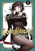Gokurakugai Band 5 (Deutsche Ausgabe)