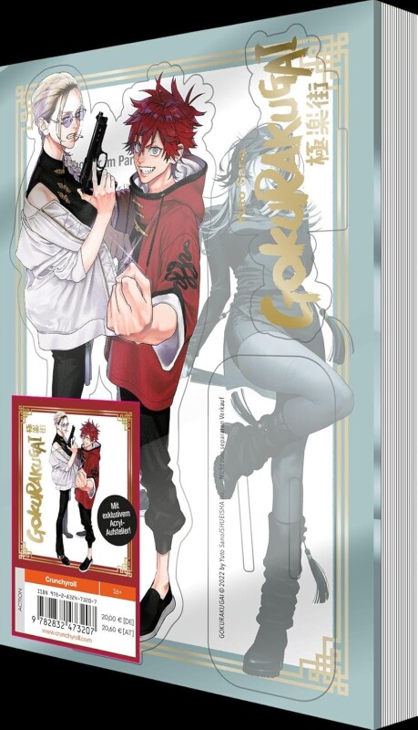 Gokurakugai Band 5 (Deutsche Ausgabe) mit Acrylaufsteller