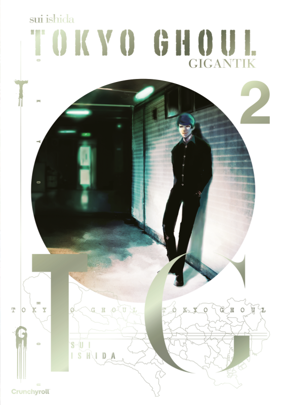Tokyo Ghoul Gigant Band 2 (2 in 1)