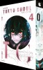 Tokyo Ghoul Gigant Band 4 (2 in 1)