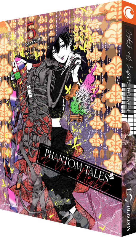 Phantom Tales of the Night Band 5 (Deutsche Ausgabe)