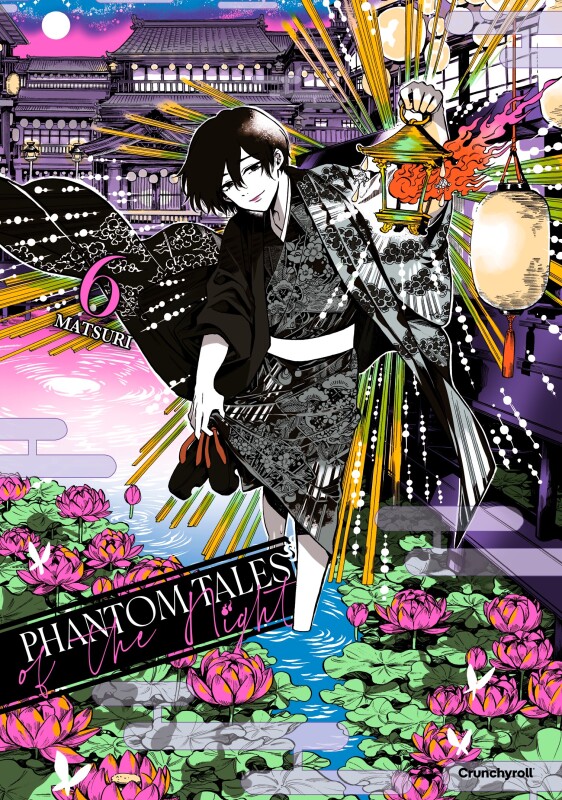 Phantom Tales of the Night Band 6 (Deutsche Ausgabe)