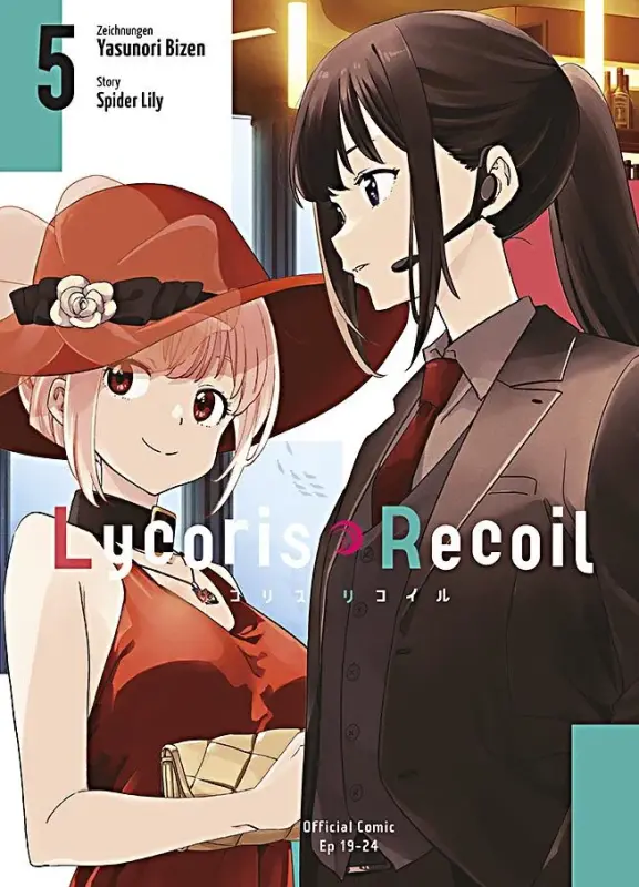 Lycoris Recoil Band 5  SC