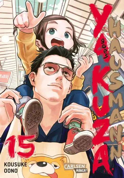 Yakuza goes Hausmann Band 15 (Deutsche Ausgabe)