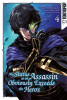 My Status as an Assassin Obviously Exceeds the Heros Band 4 (Deutsch)