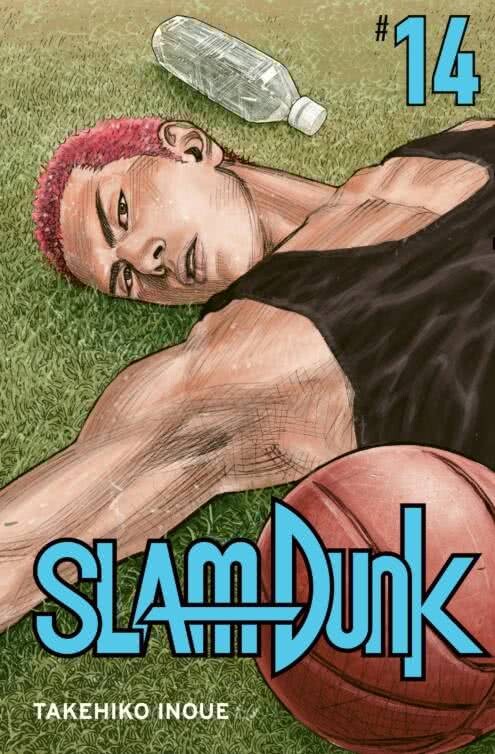 Slam Dunk  Band 14 (Deutsche Ausgabe)