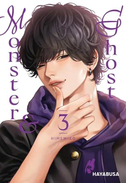 Monster & Ghost Band 3 (Deutsche Ausgabe)
