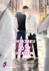 Shinjuku 69 Heaven Band 2 (Deutsche Ausgabe)