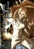 Omniscient Readers Viewpoint Band 11 (Deutsche Ausgabe)