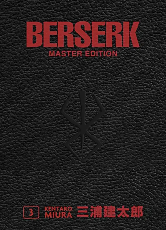 Berserk Master Edition Band 3