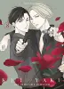 Kei x Yaku - Gefährliche Partner 8